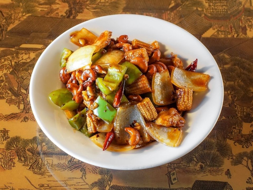 Thai Spicy Cashew