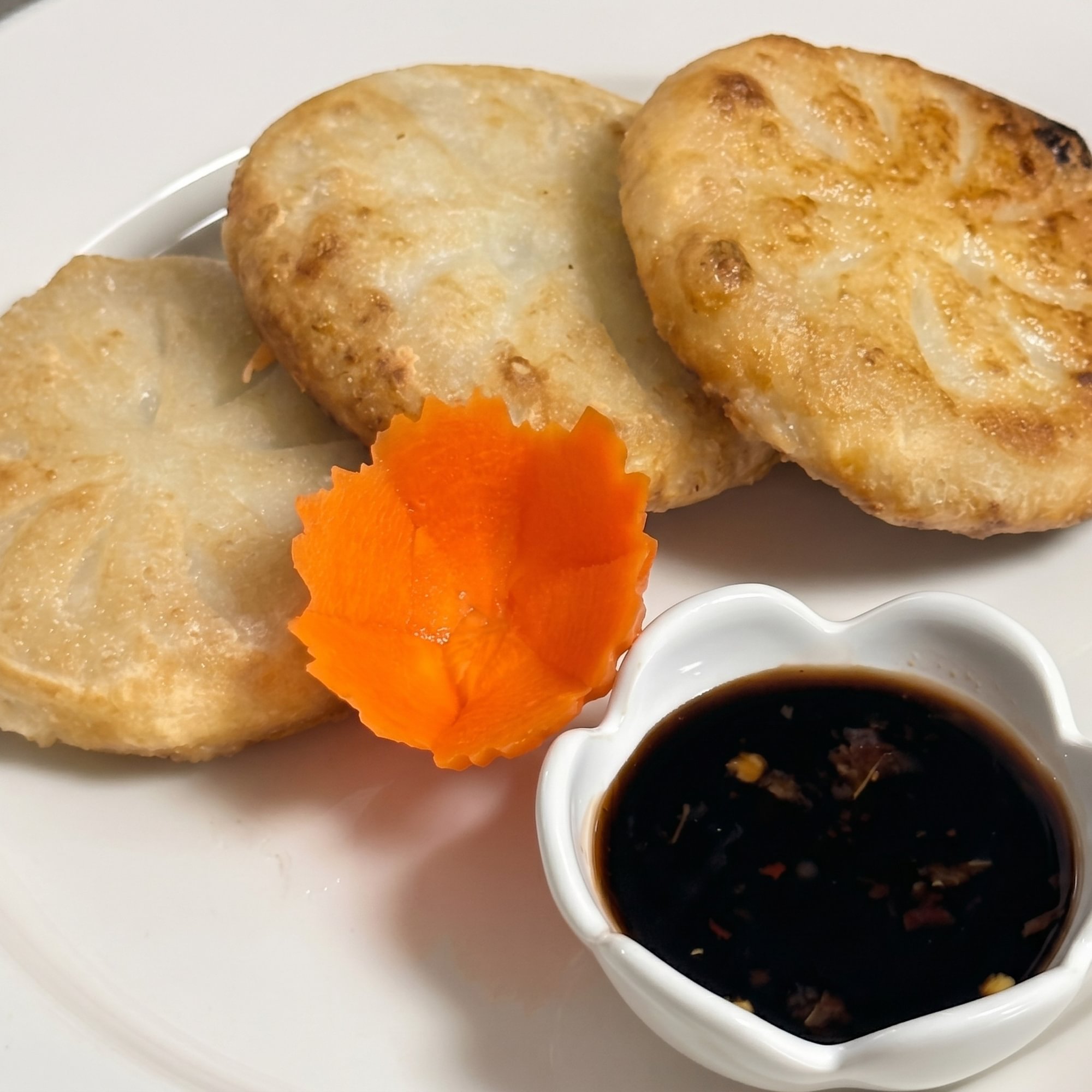 113. Chive Dumpling