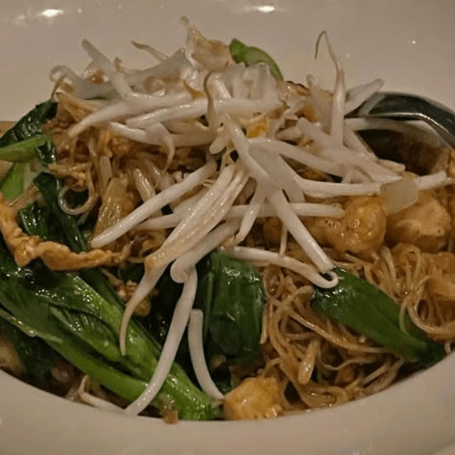 Curry Noodle