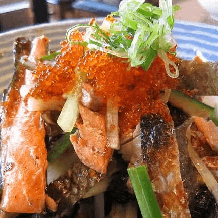 Salmon Skin Salad