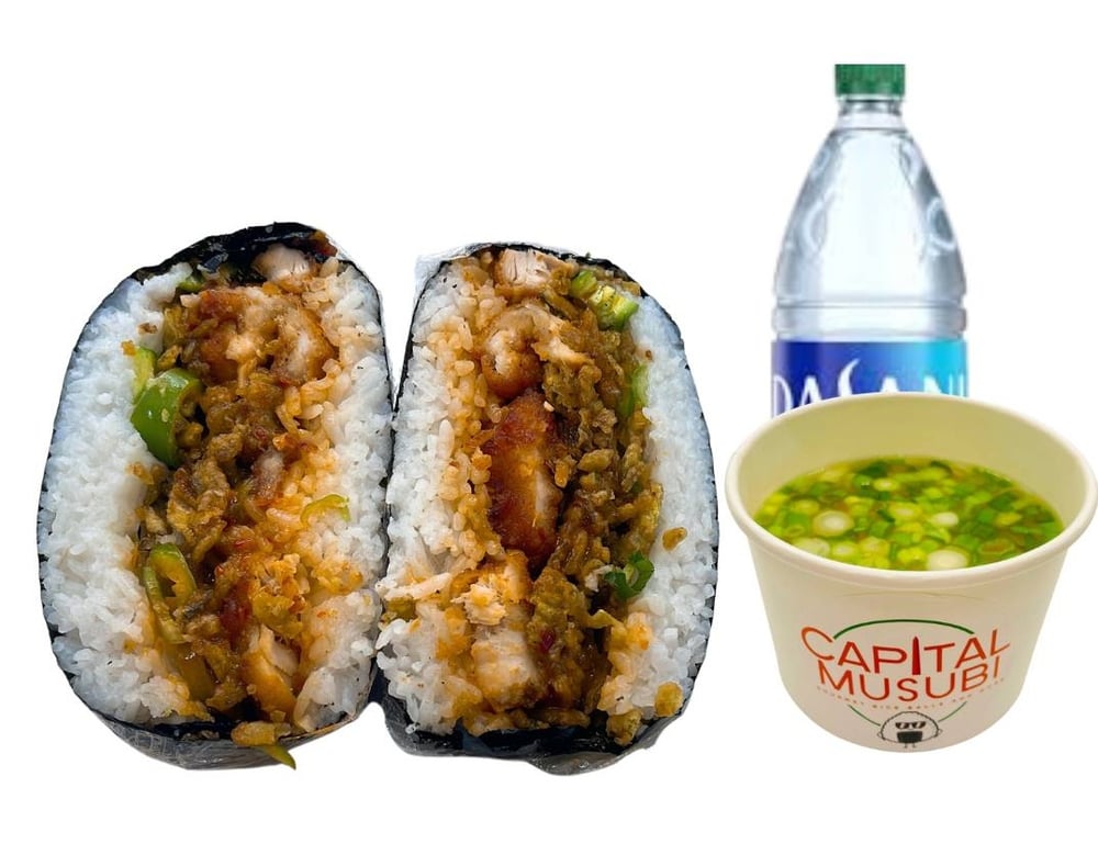 COMBO - El Diablo Musubi