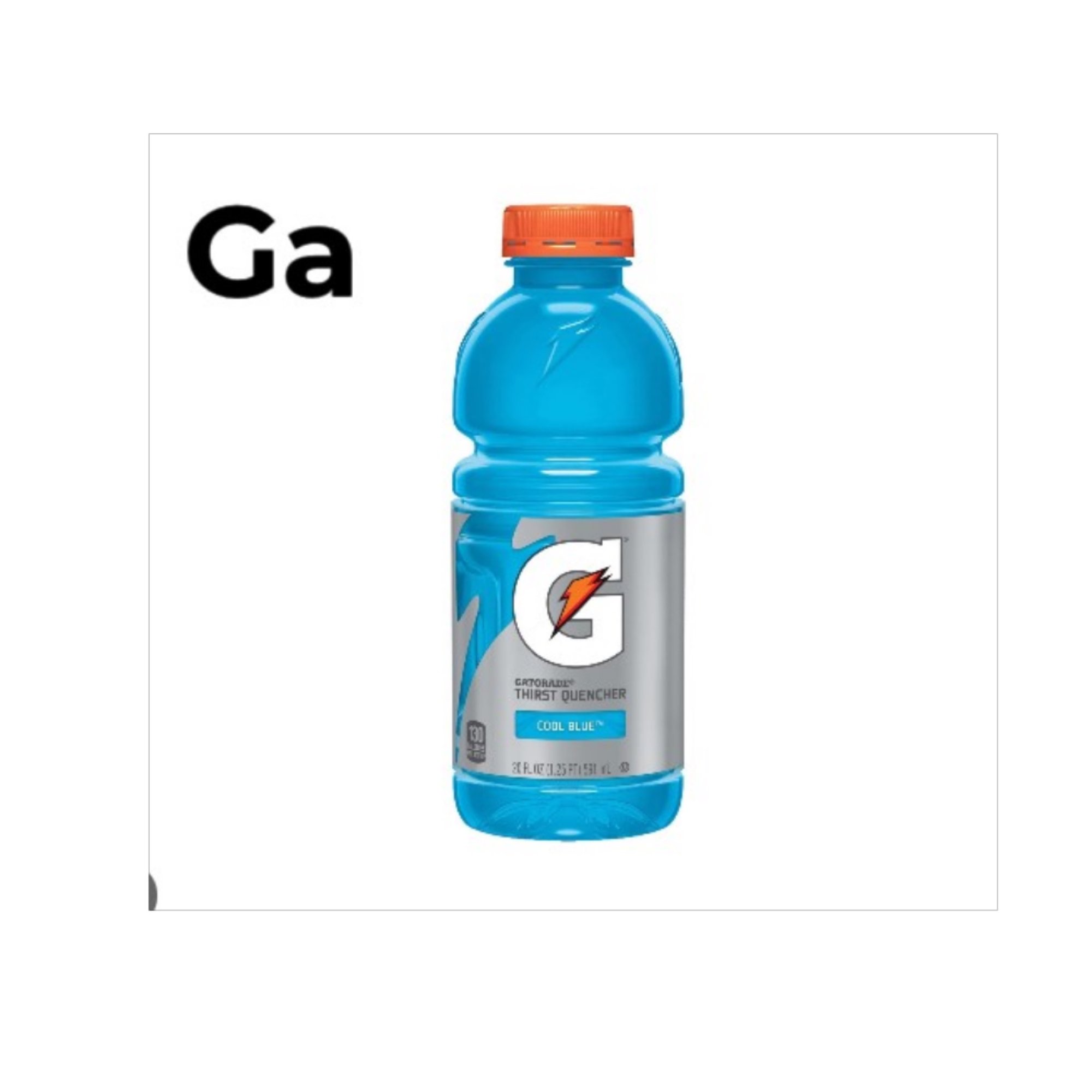 Gatorade
