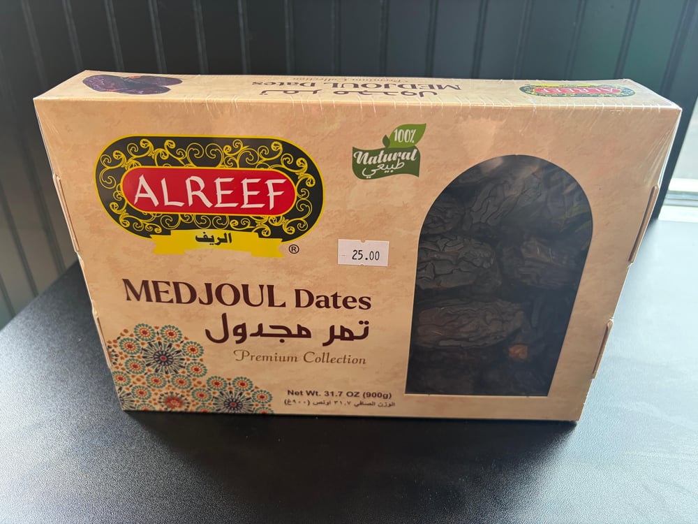 Al Reef Medjoul Dates