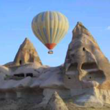 EUROPEAN TRAVEL Photo