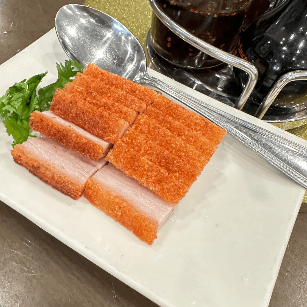 Roasted Pork 脆皮 烧肉