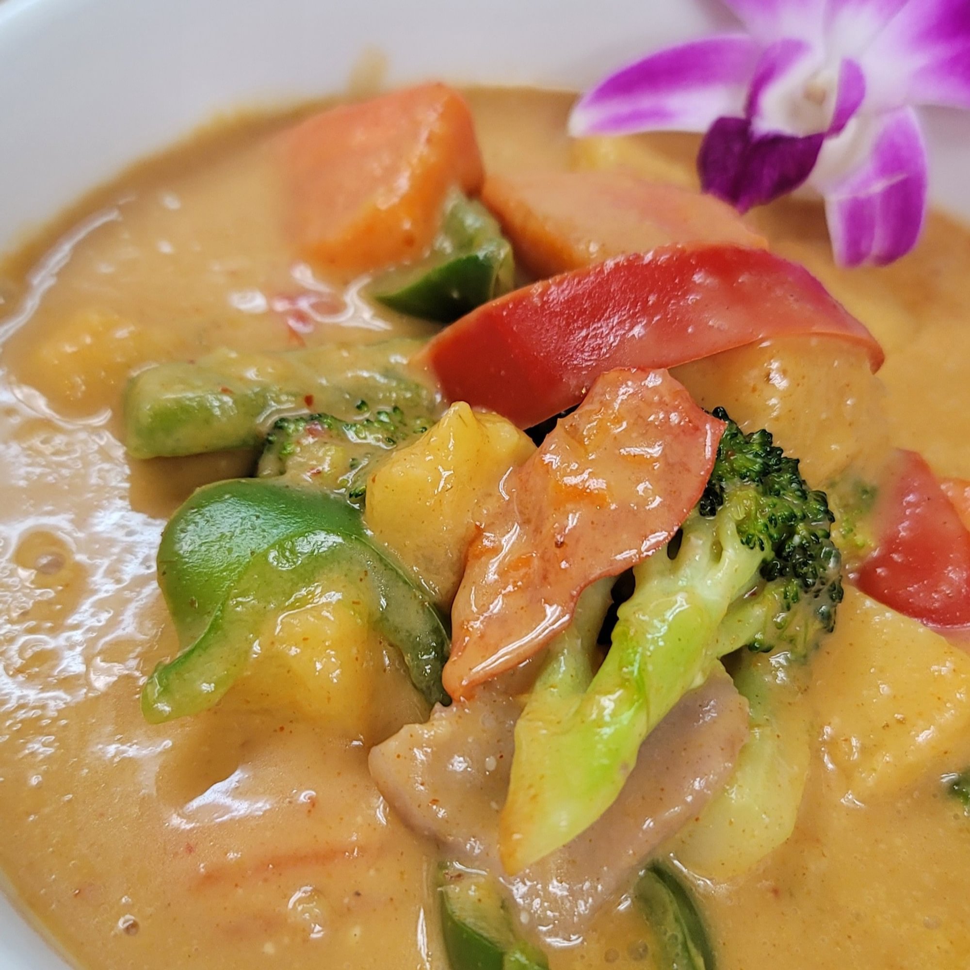 Curry Surprise