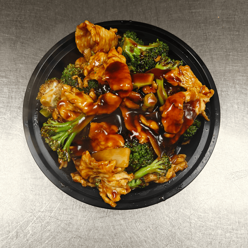 Hunan Chicken