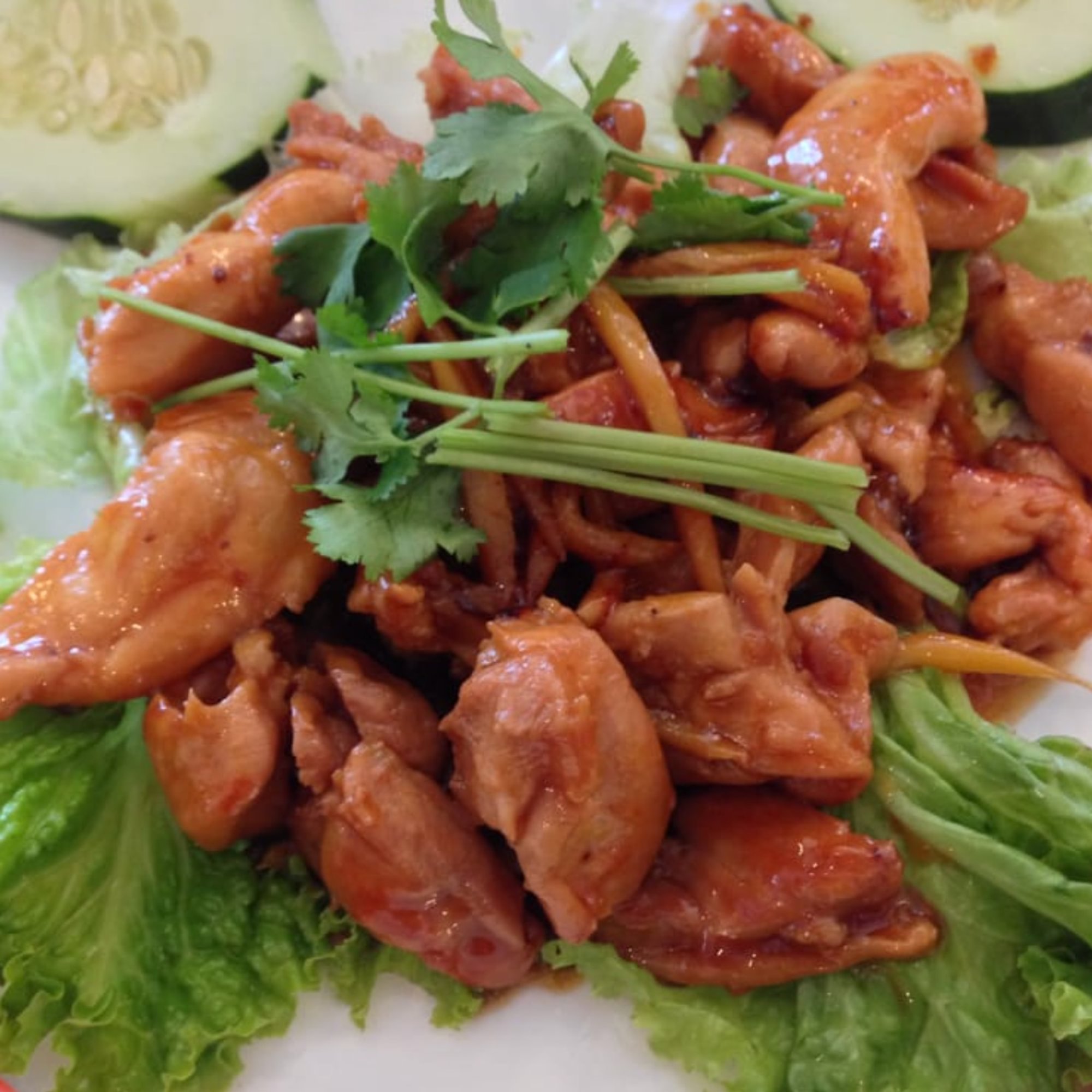 Ginger Chicken