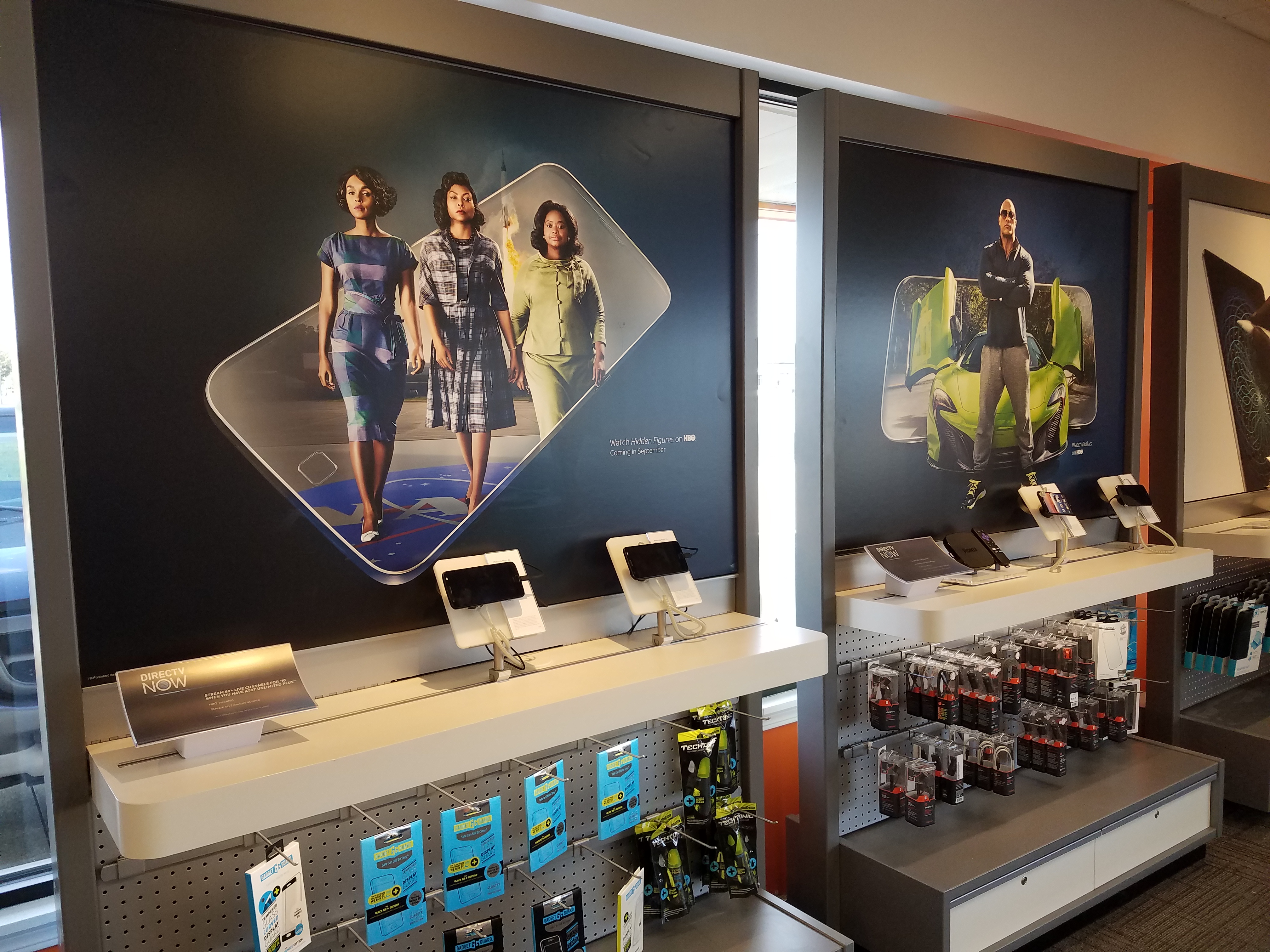 AT&T Store Photo