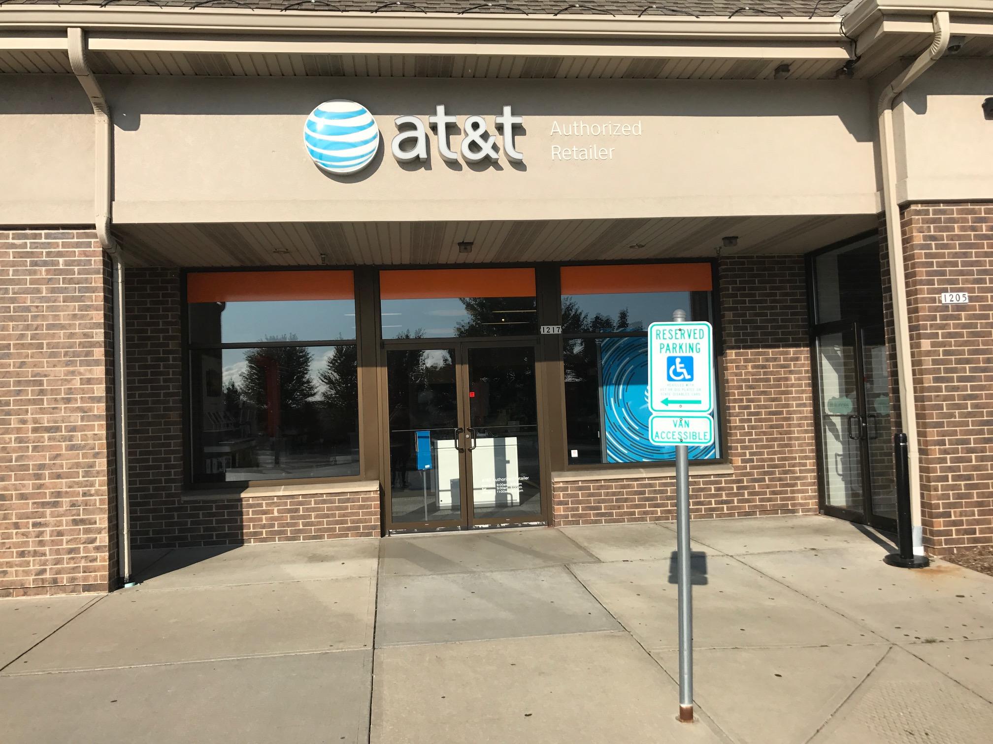 AT&T Store Photo