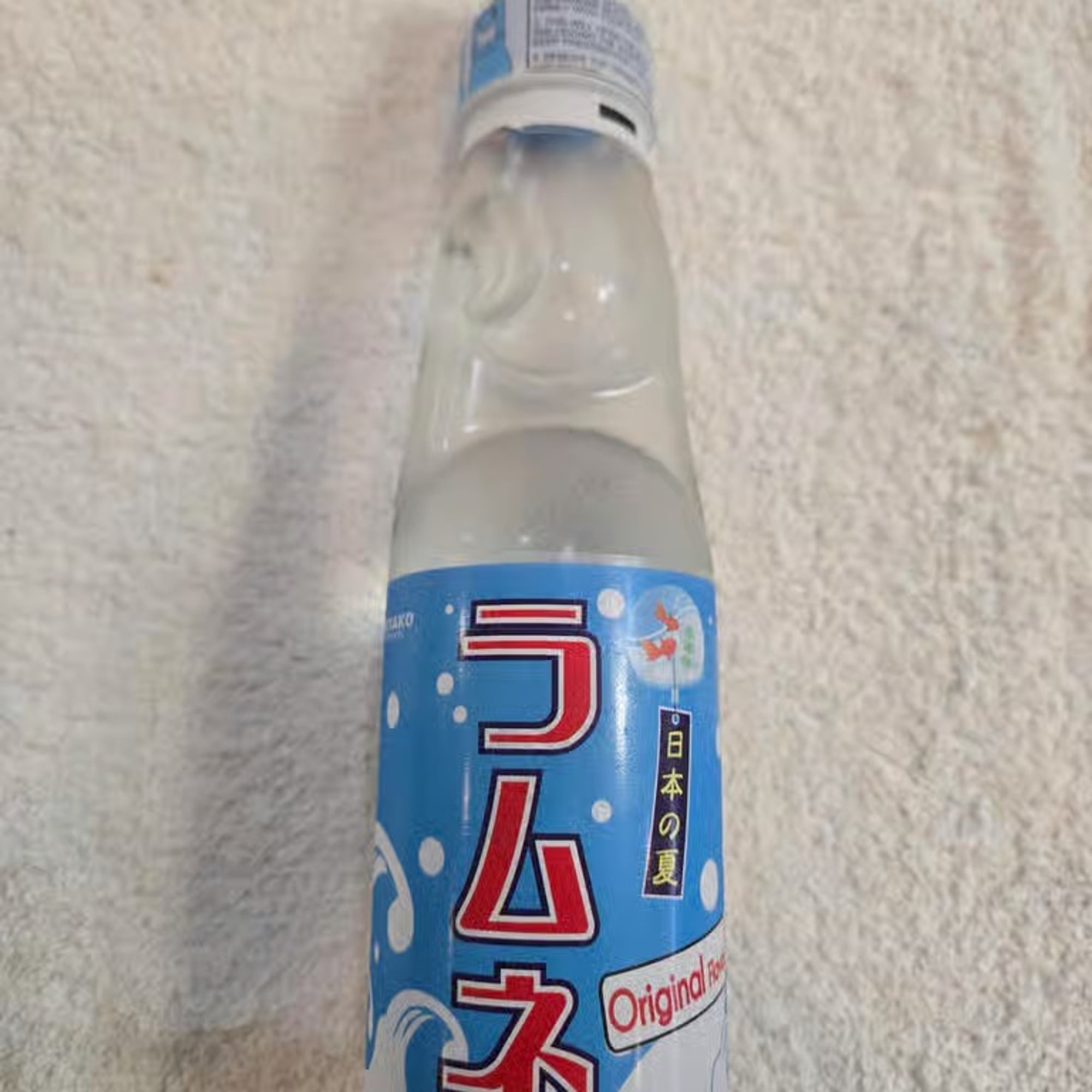 Original Marble Drink