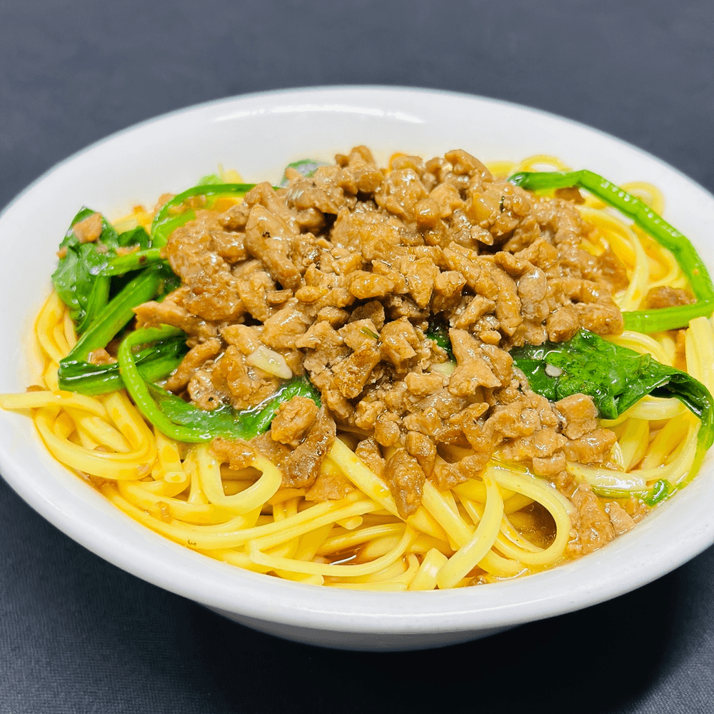 Dan Dan Noodle 担担面