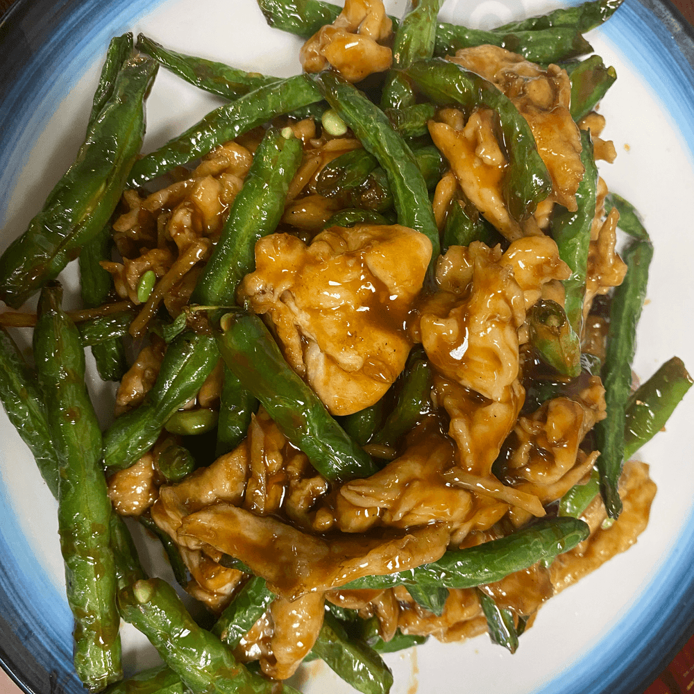 Ginger Chicken