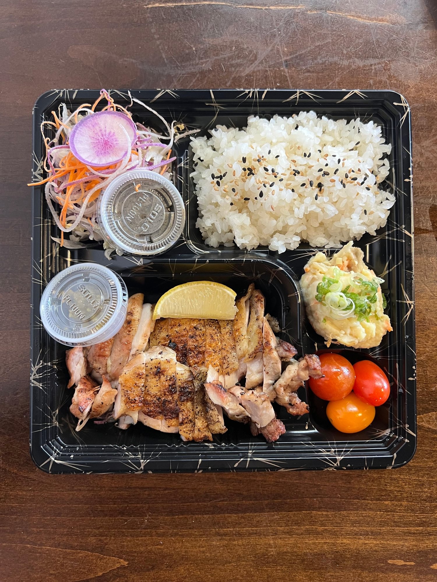 Sumiyaki Chicken Bento