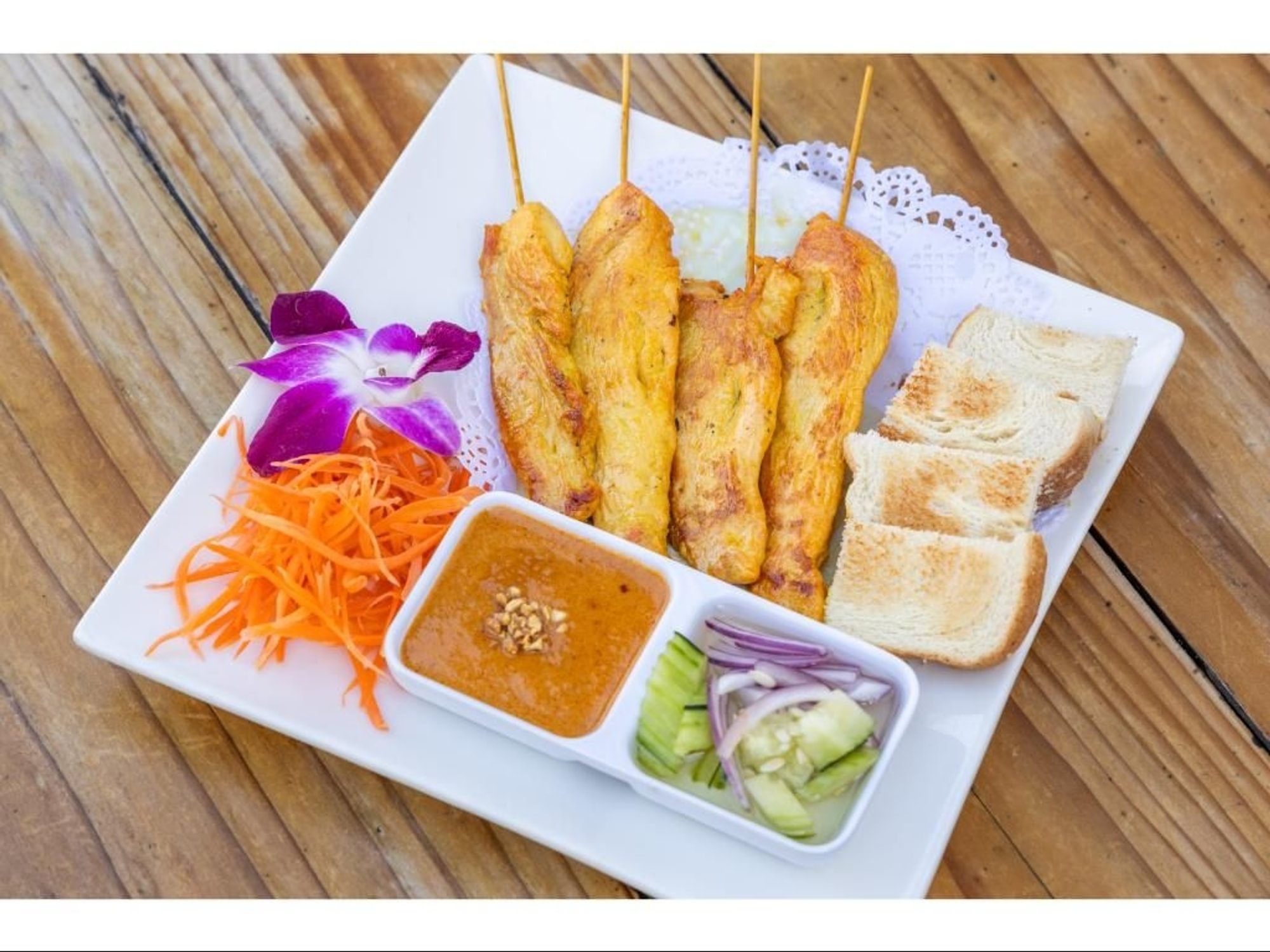 Chicken Satay