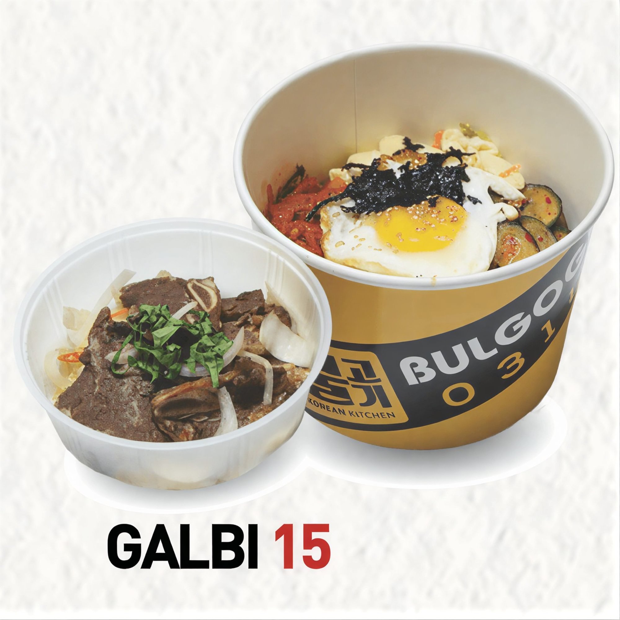 Galbi