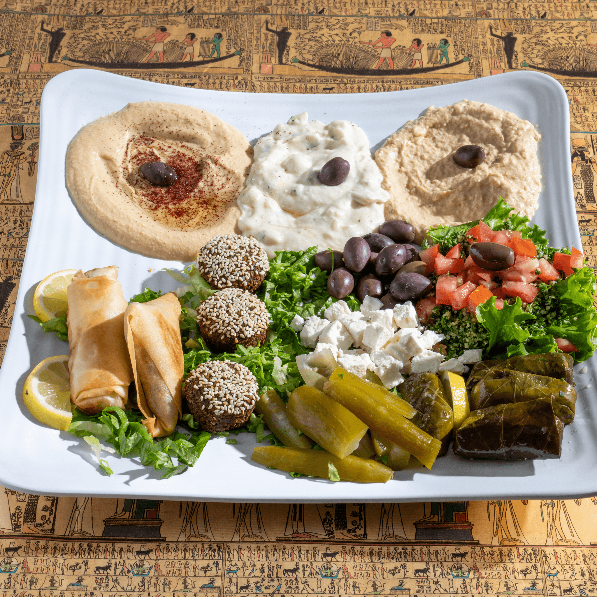 Maza Plate