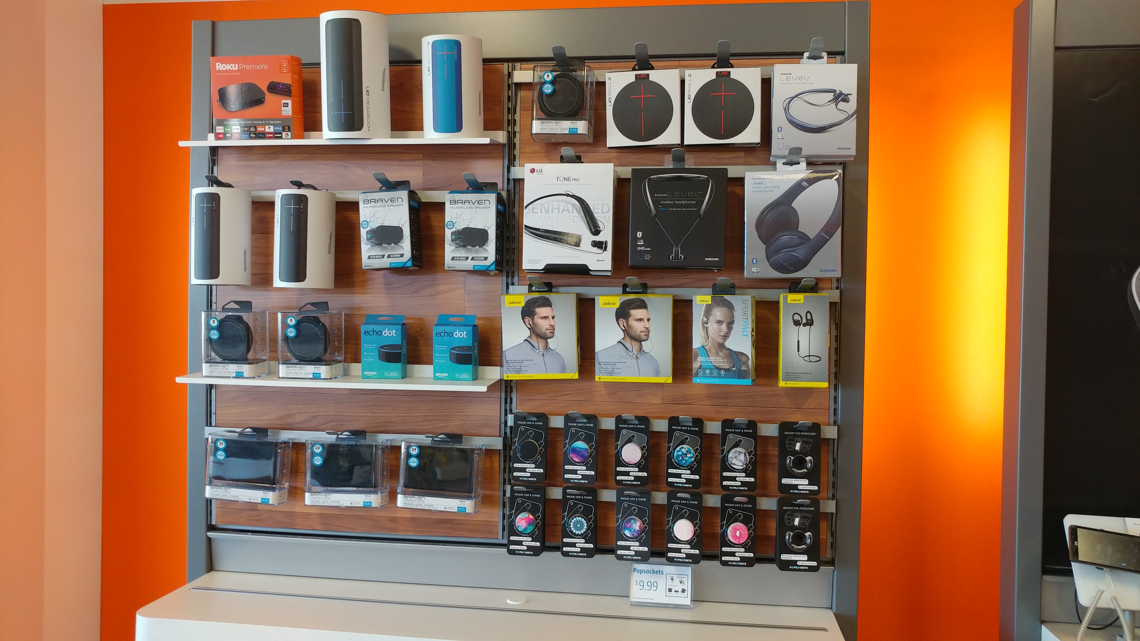 AT&T Store Photo