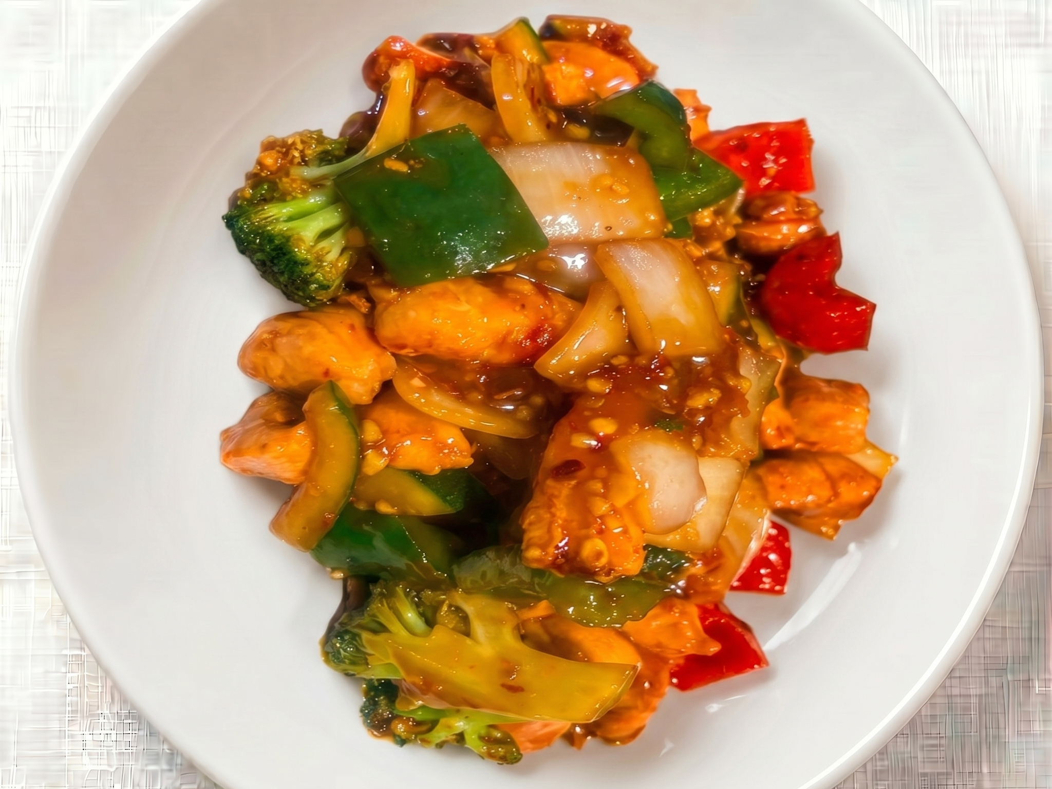 Pepper Chicken W.Onion