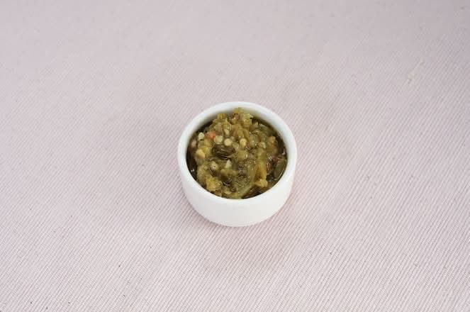 Side Green Chili (2oz)