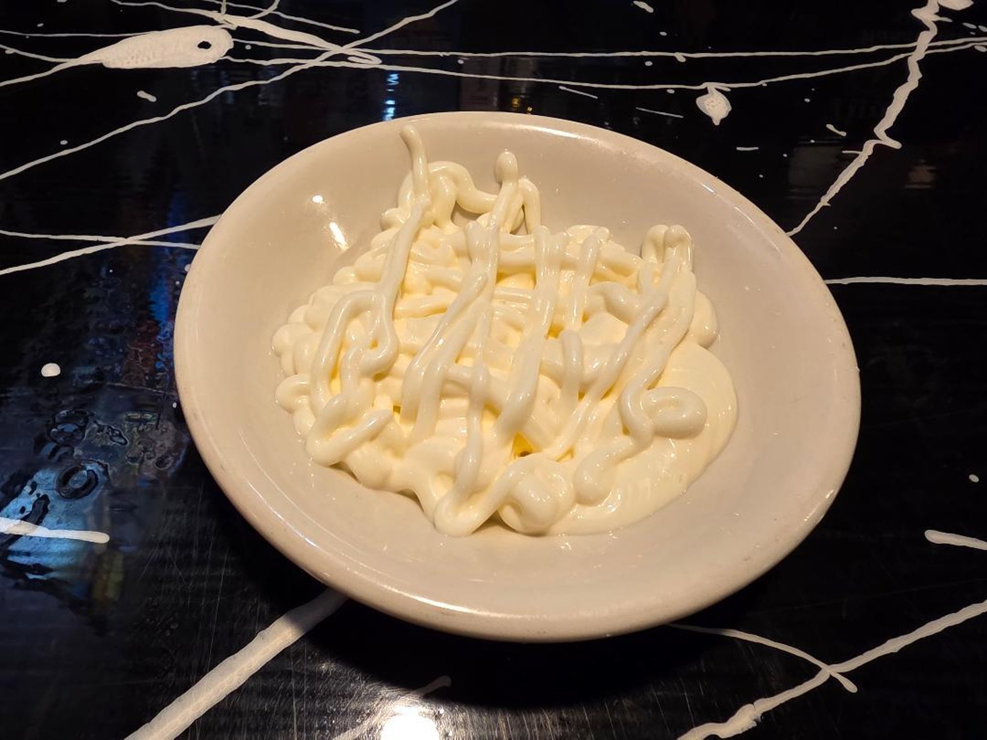 Mayonnaise (Side)