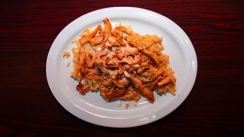 Arroz Con Pollo Dinner