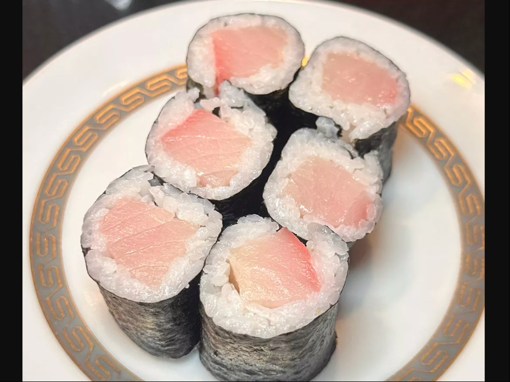 Yellowtail Maki