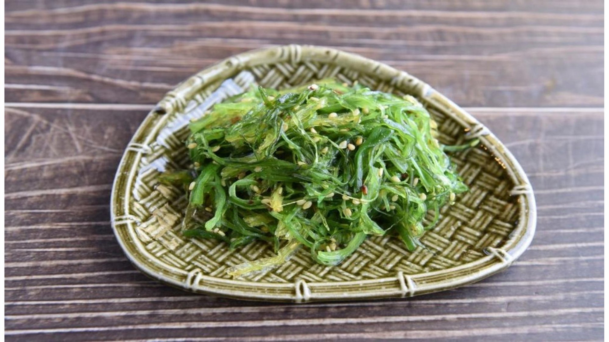 Seaweed Salad