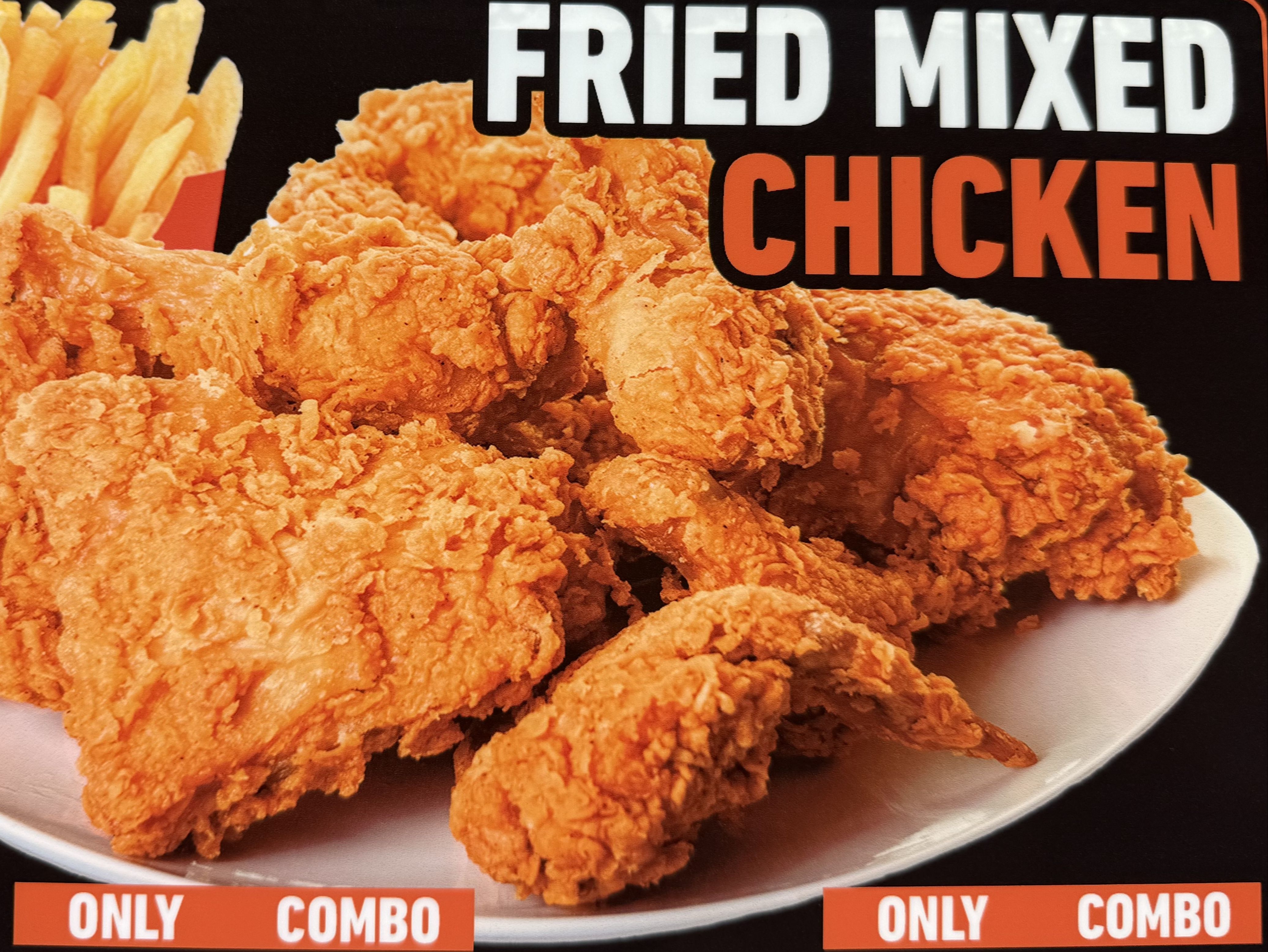 2pcs Mix Chicken Only