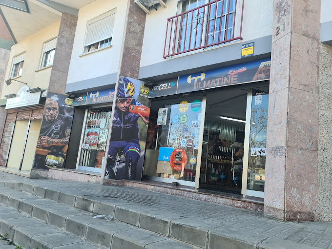 Galería en miniatura