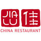 China Restaurant Jialu National Logo