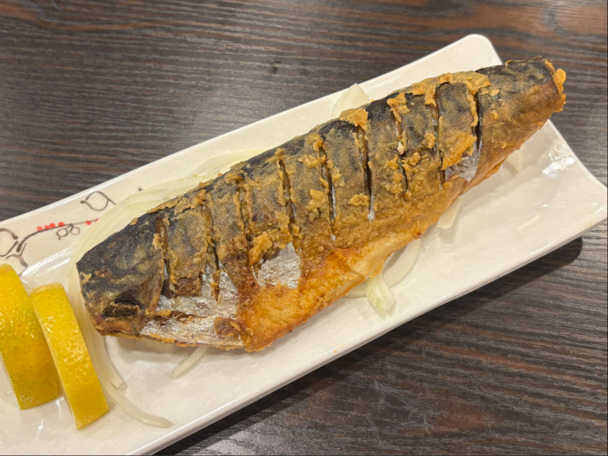 Fried Fish