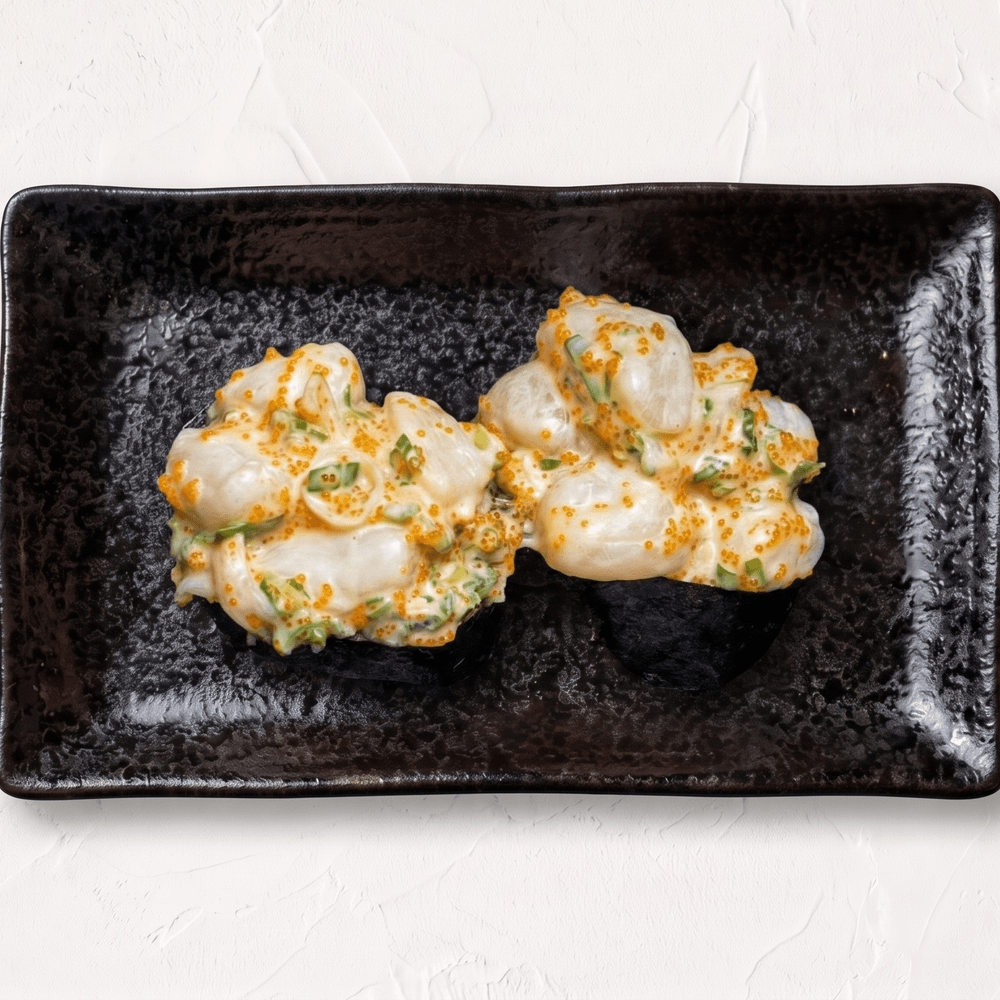 Scallop / Kobashira Nigiri