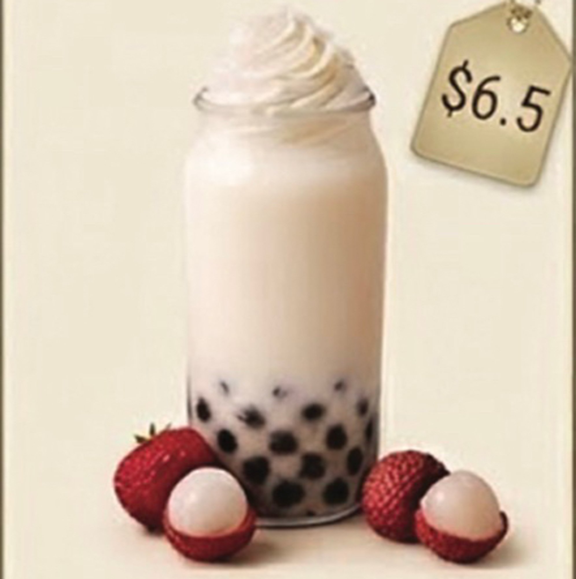 Lychee Smooties