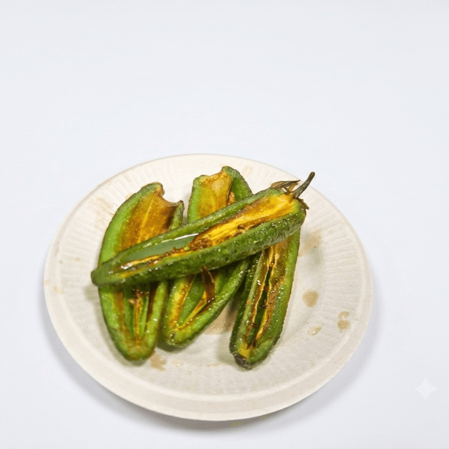 Jalapeños