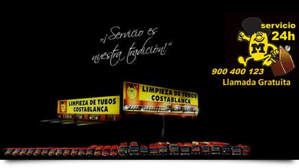 Galería en miniatura