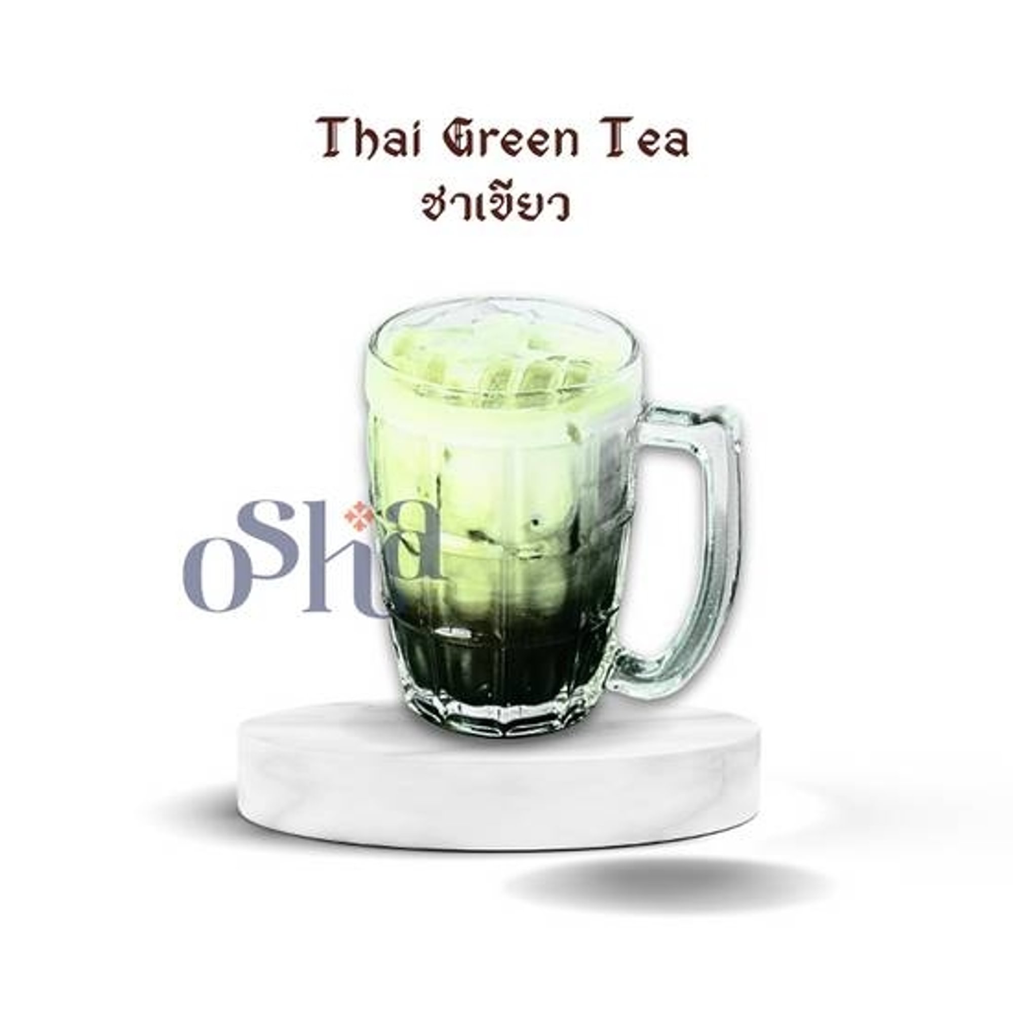 Thai Iced Green Tea