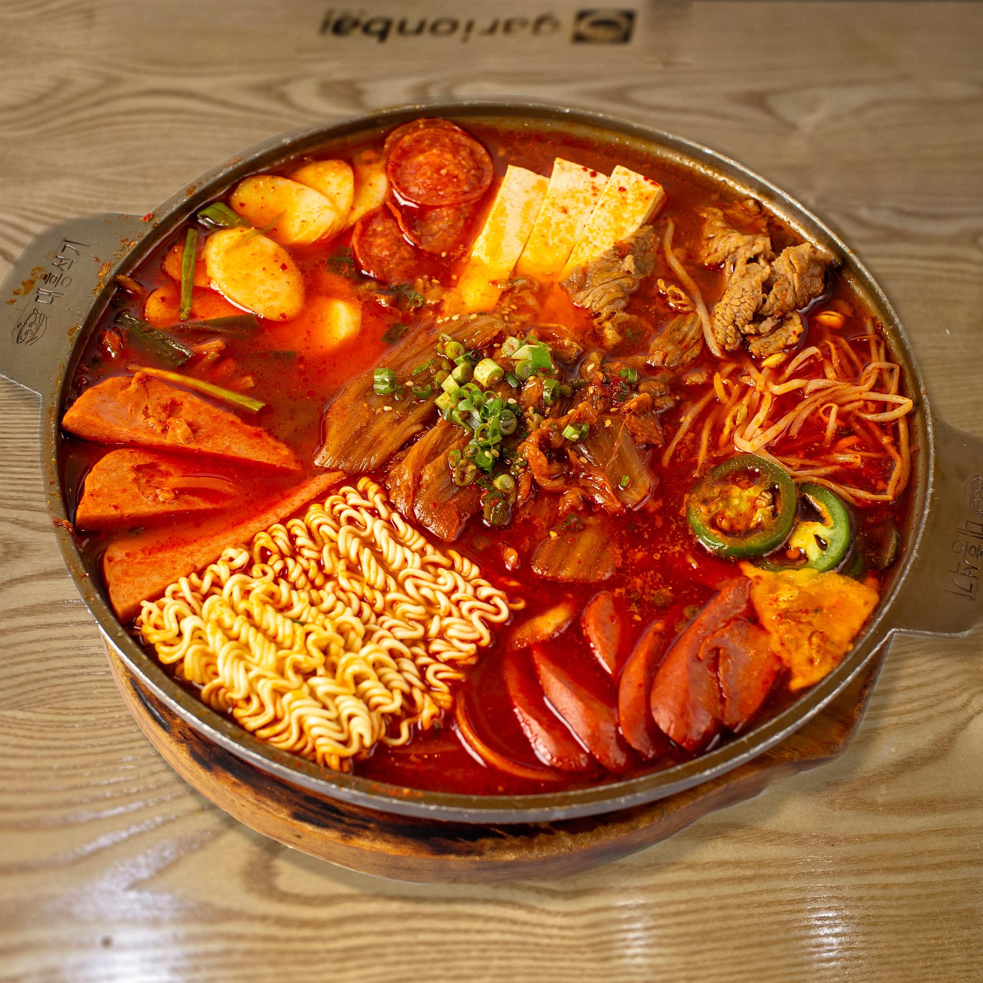 Budae jjigae/부대찌개