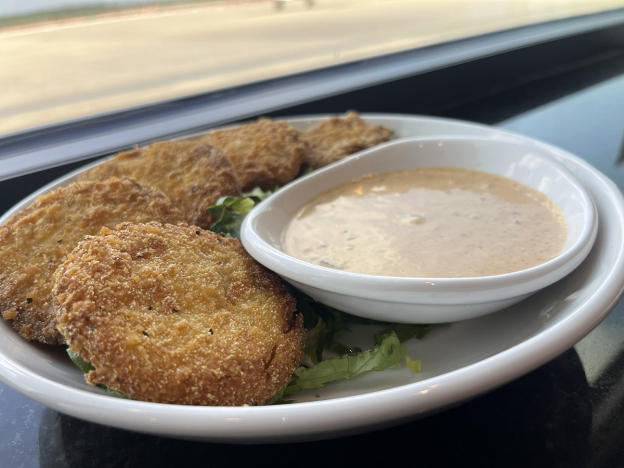 Fried Green Tomatoes