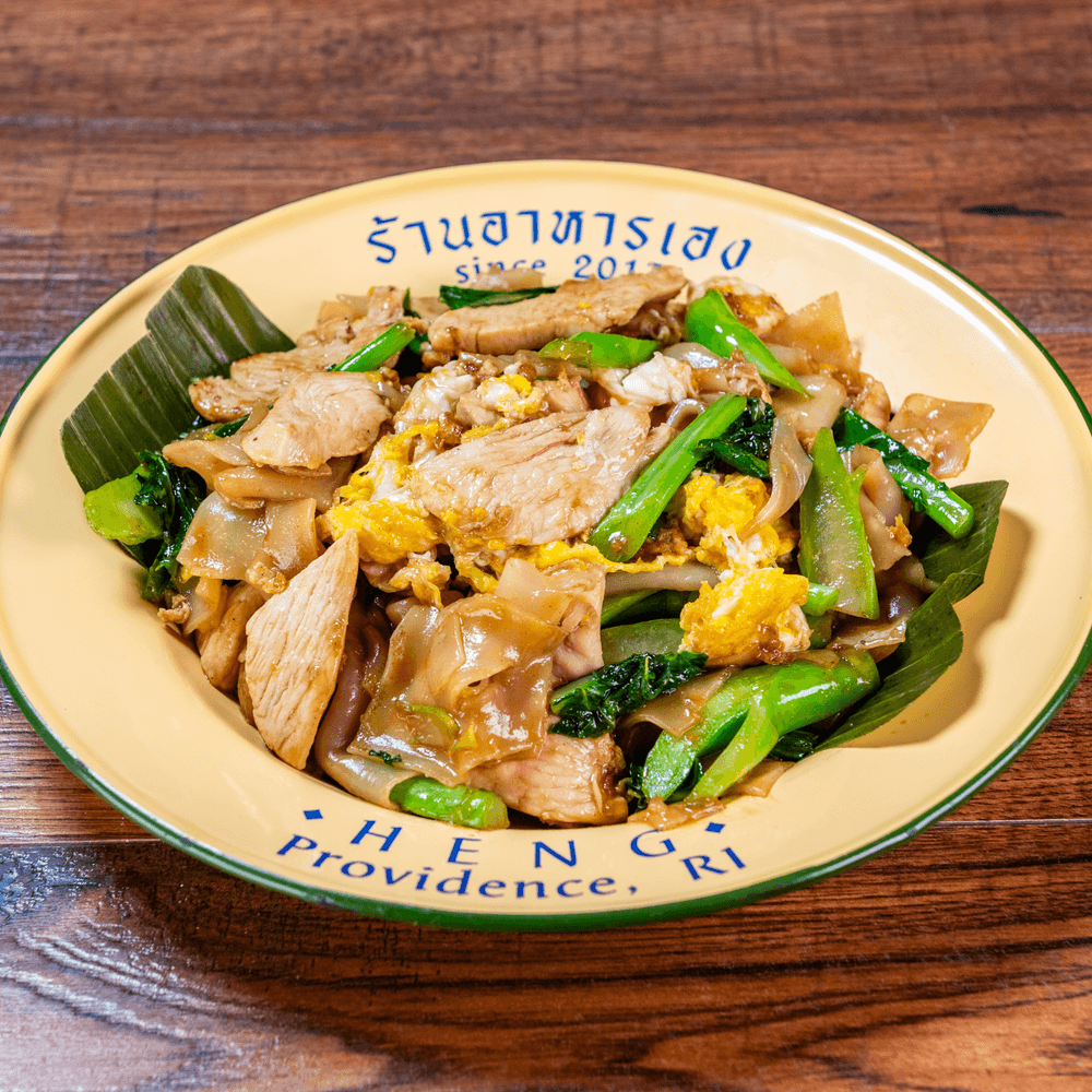 Pad C-U