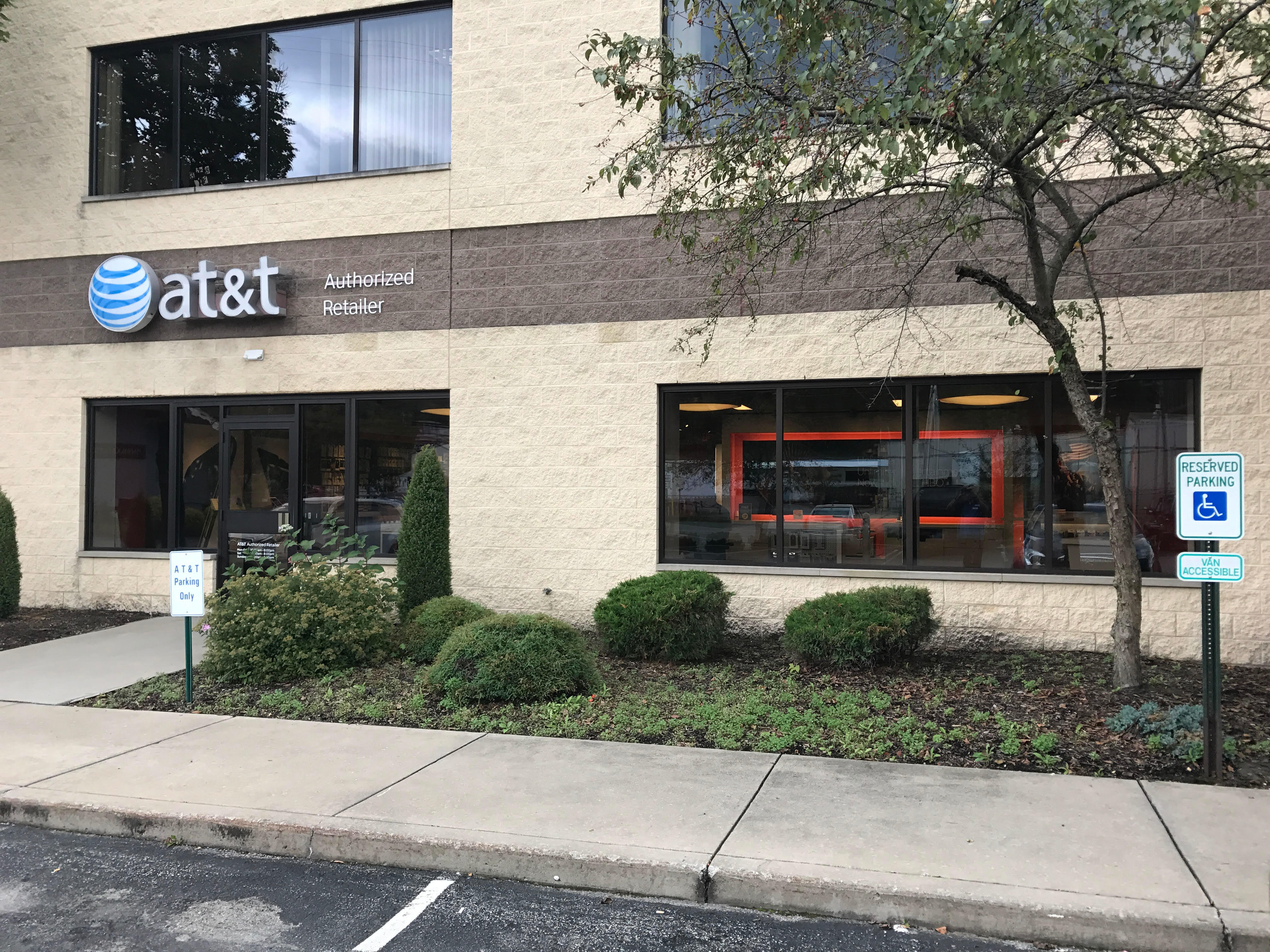 AT&T Store Photo