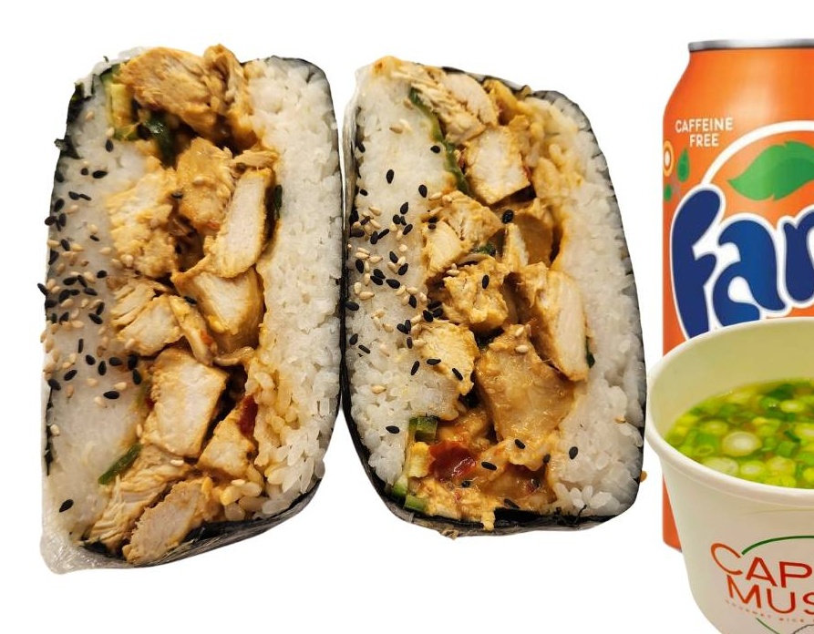 COMBO - Spicy Chicken Musubi