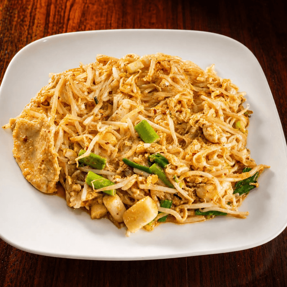 Curry Noodle