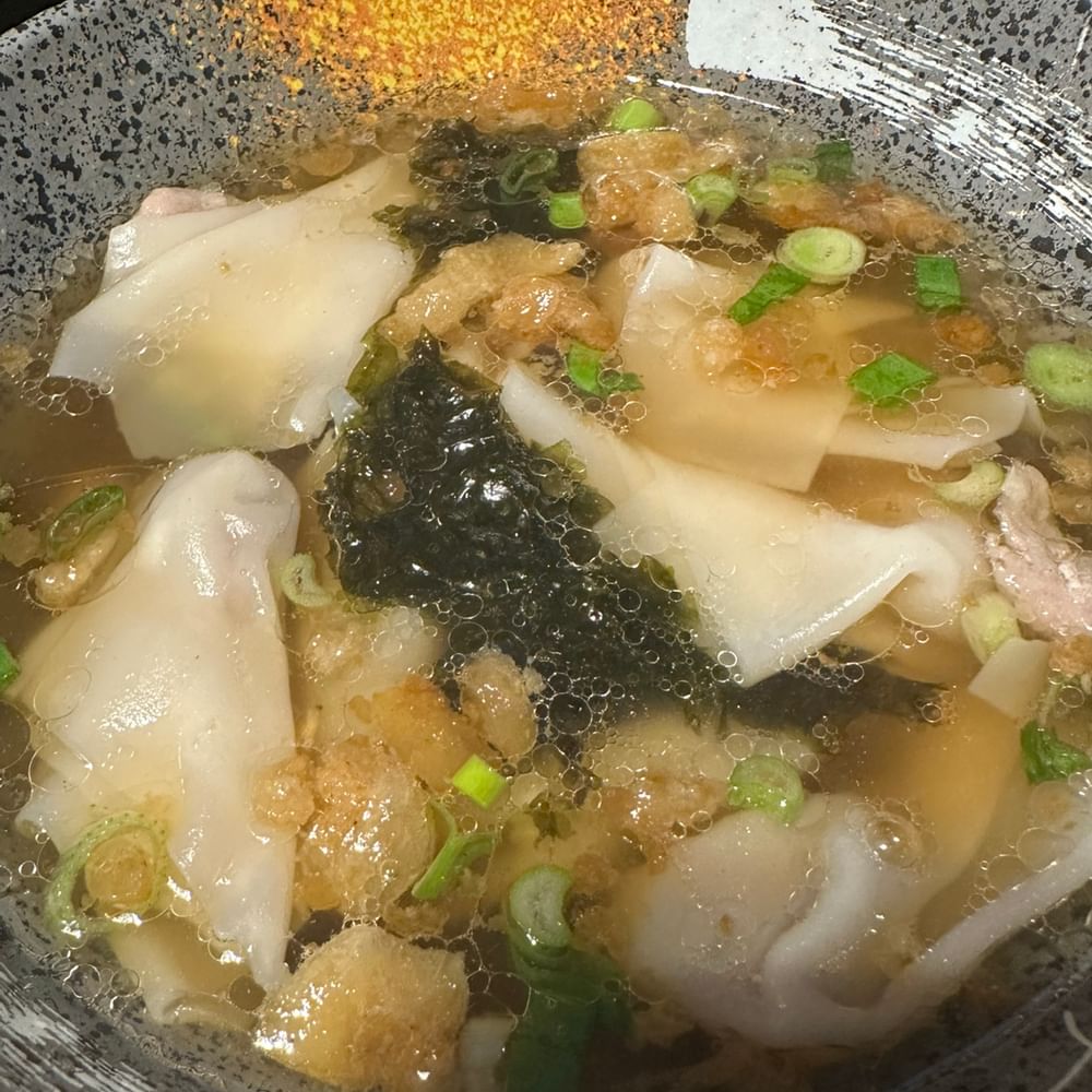 Shanghai Mini Wonton Soup