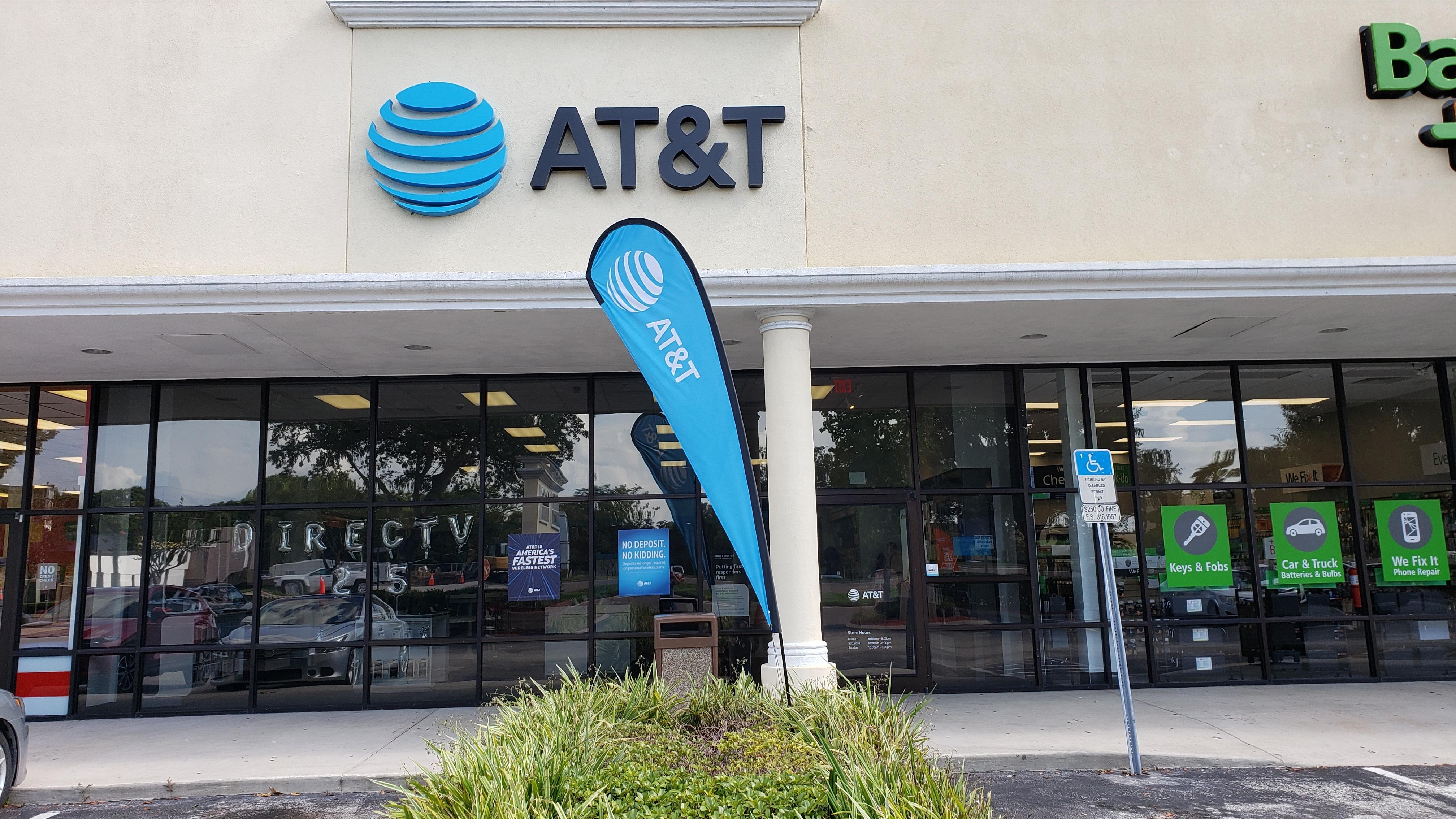 AT&T Store Photo