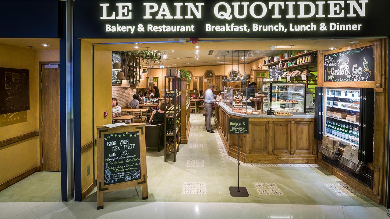 LPQ Location
