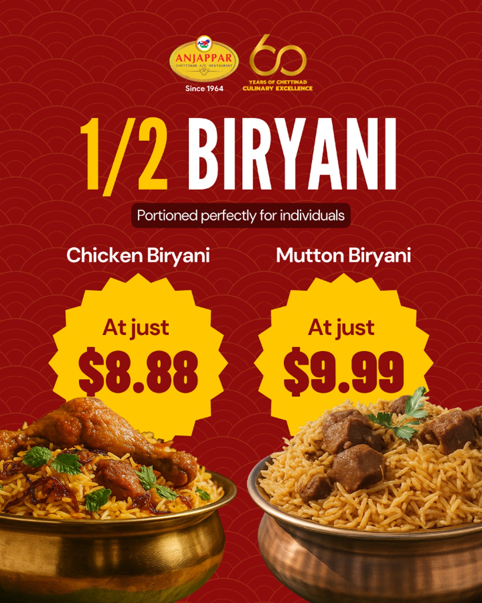 1/2 (HALF) BIRIYANI