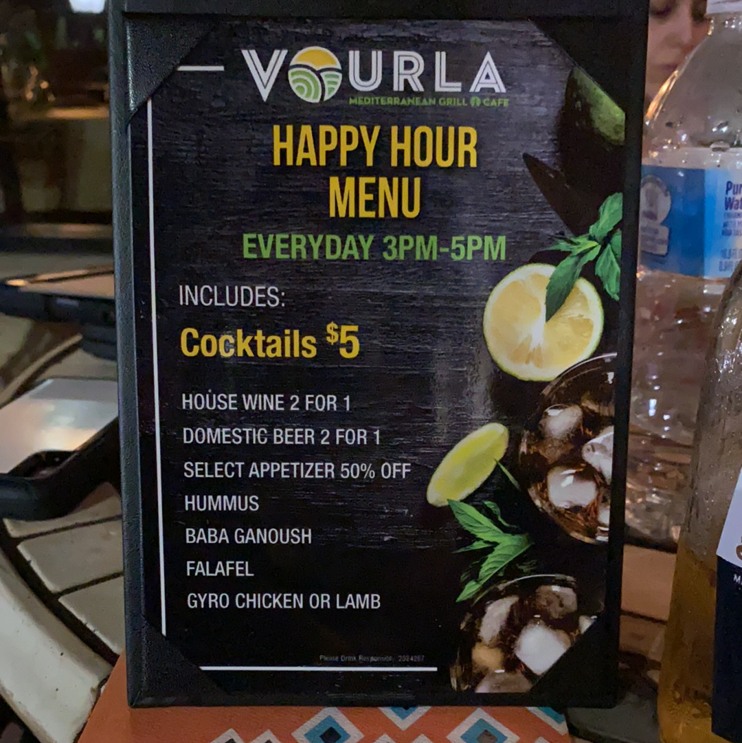 Vourla Mediterranean Grill & Cafe Image