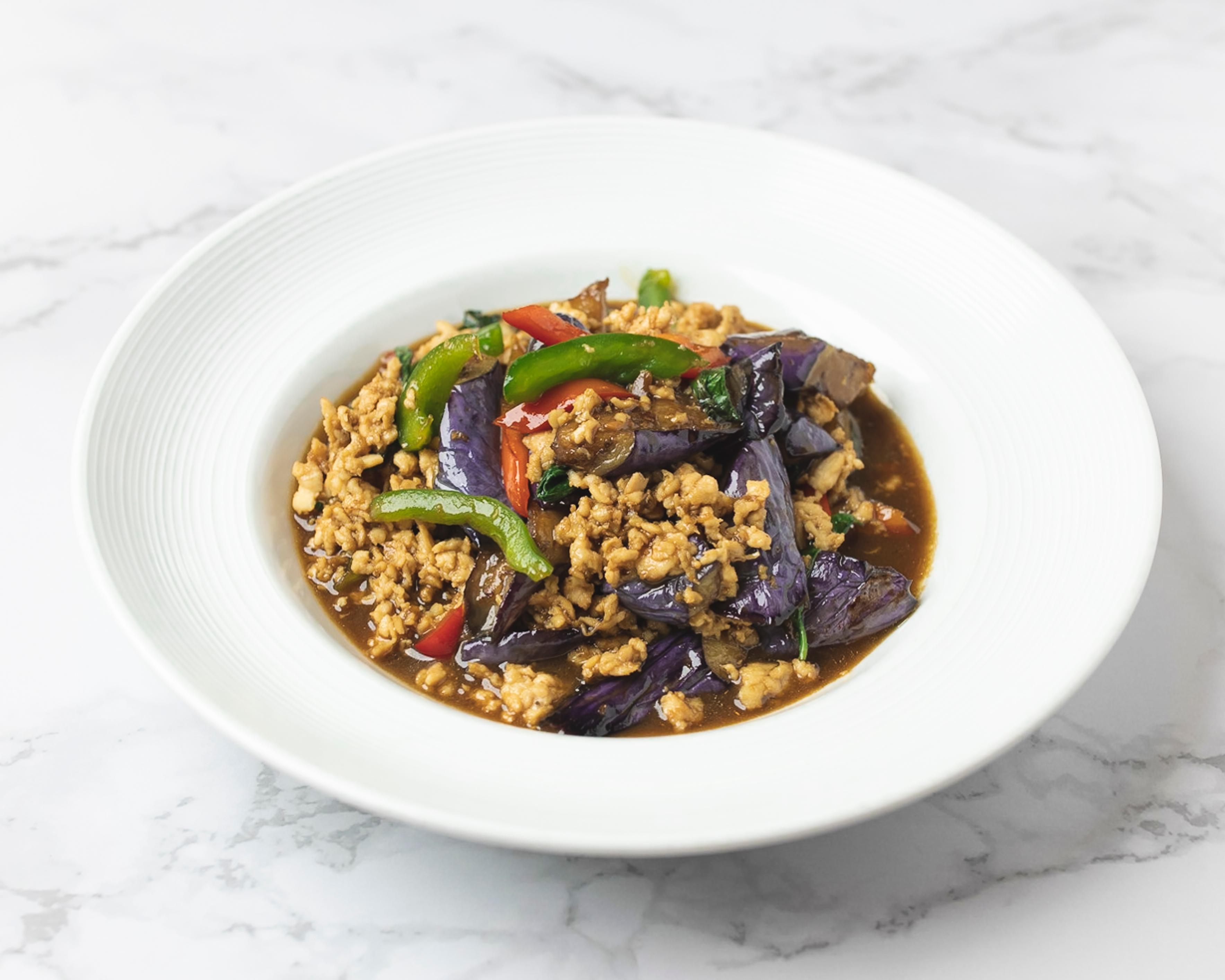 Spicy Eggplant
