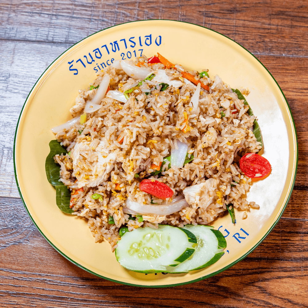 Heng Fried Rice